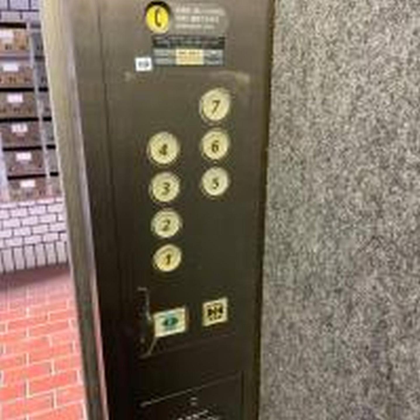 むつみ庵梅田北306 * โอซาก้า