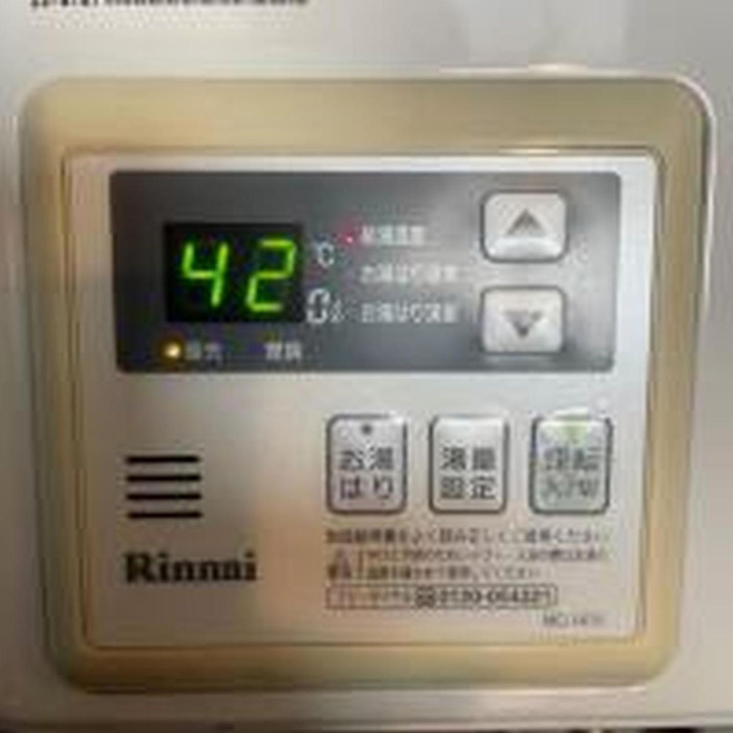 อพาร์ทเม้น むつみ庵梅田北306 *